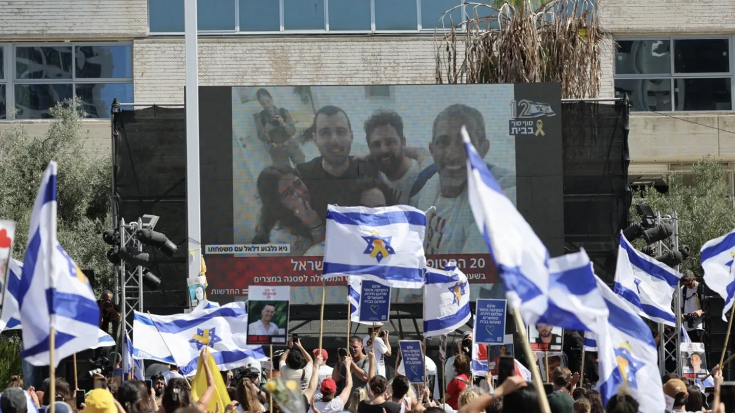 Acuerdo entre Israel y Hamás: liberarán a 1.968 presos palestinos