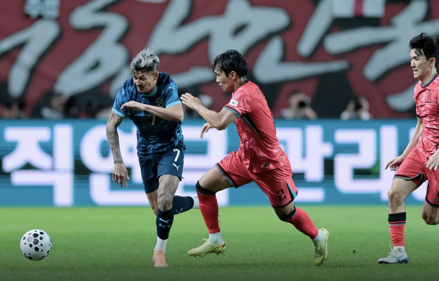 Paraguay cae ante Corea en su despedida de gira asiática