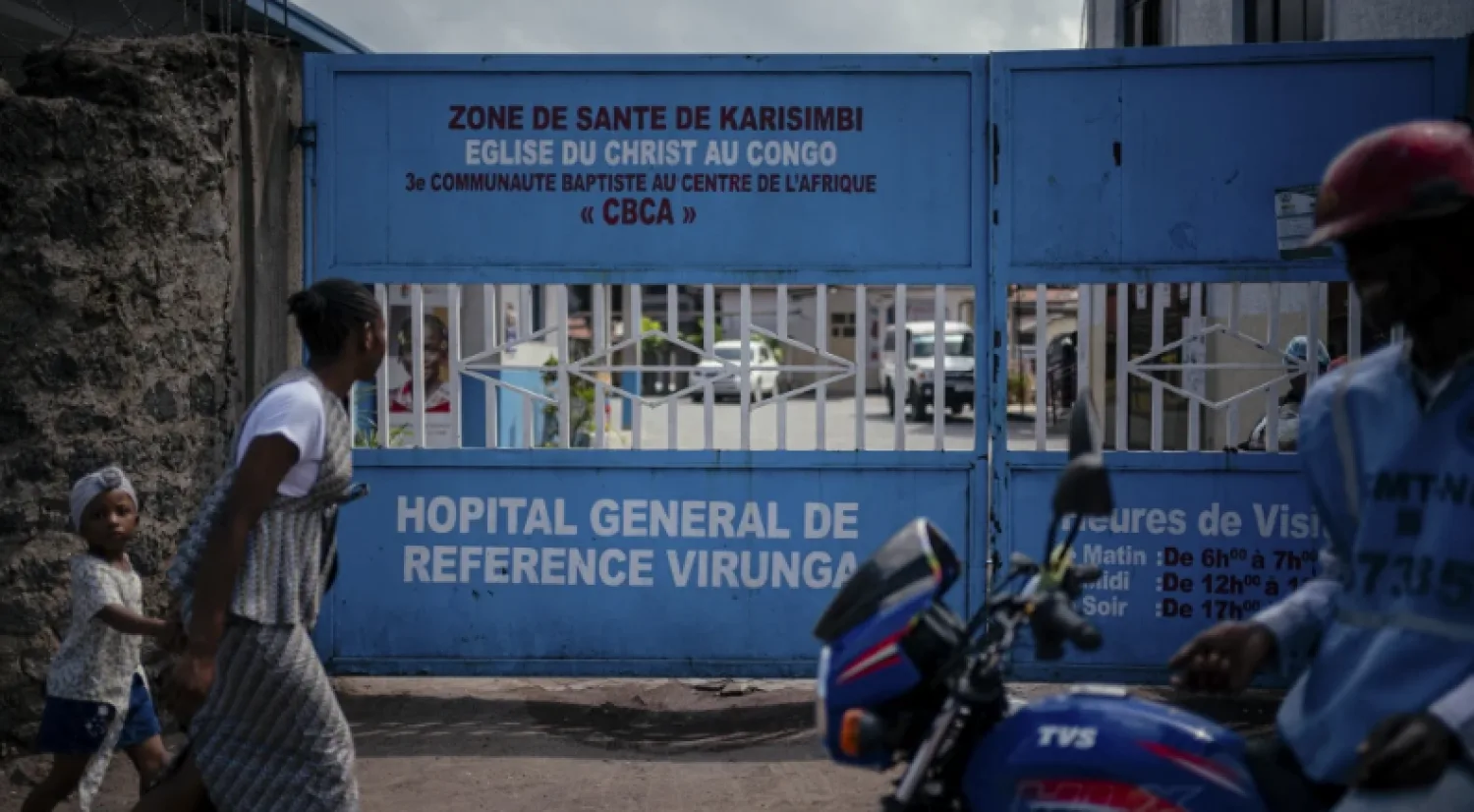 OMS declara emergencia internacional tras brote de ébola en la RD Congo