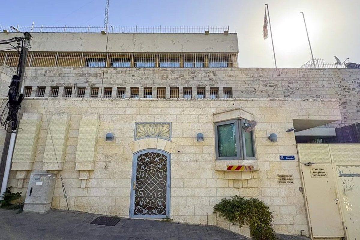 Israel cierra el consulado del Reino Unido en Jerusalén