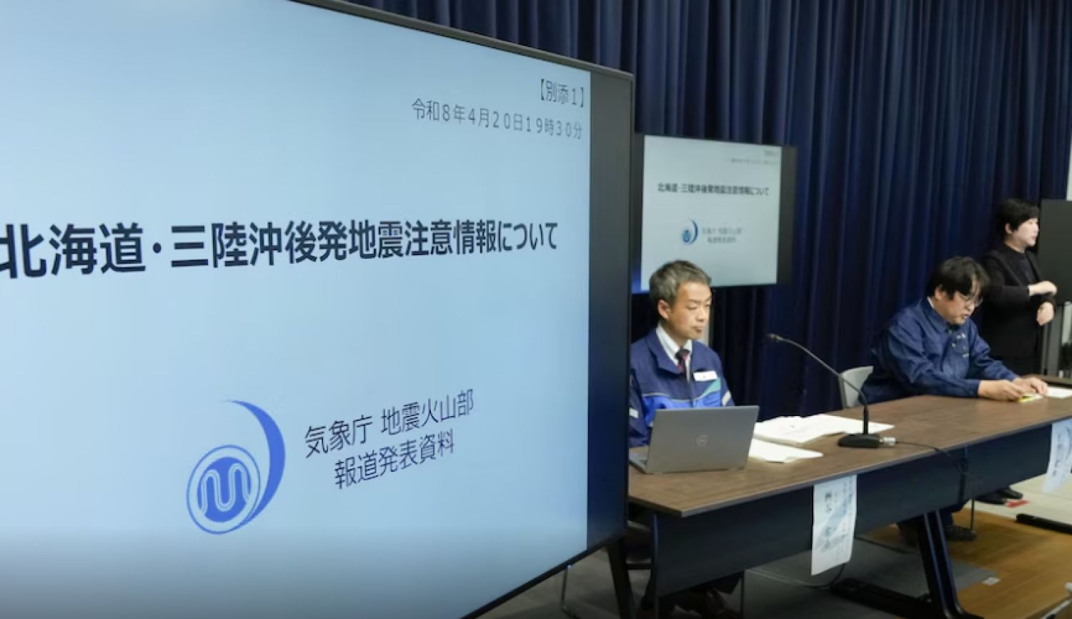 Japón dio por terminado el tsunami pero lanzó otra alerta por un posible “megaterremoto”